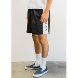 Welcome Solstice Woven Nylon Short - Black